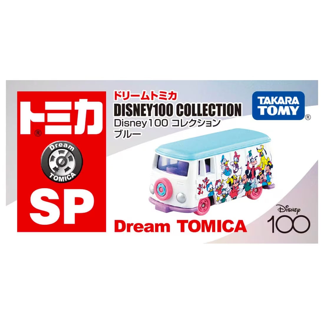 Dream Tomica SP Disney100 Collection