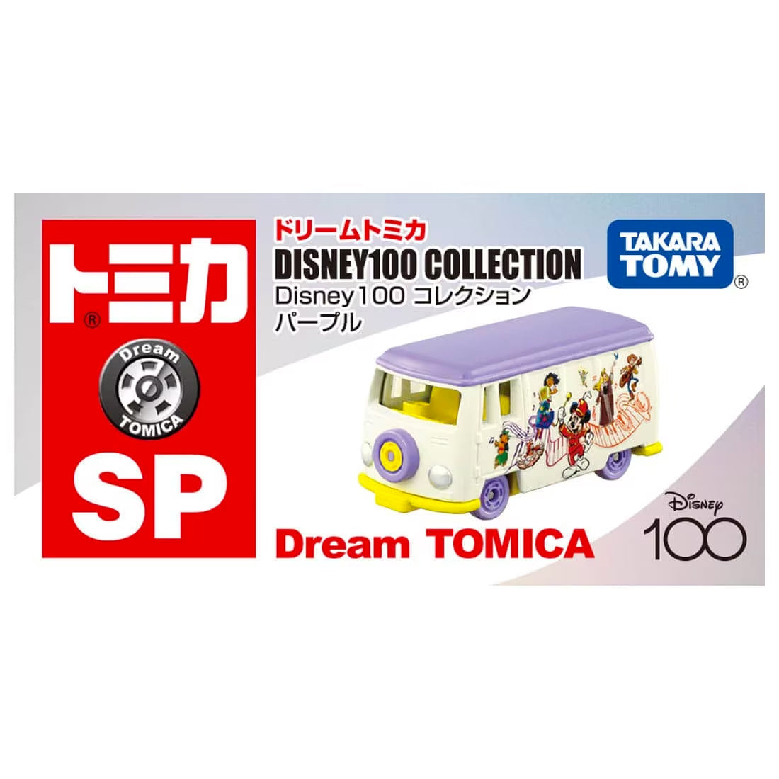Dream Tomica SP Disney100 Collection