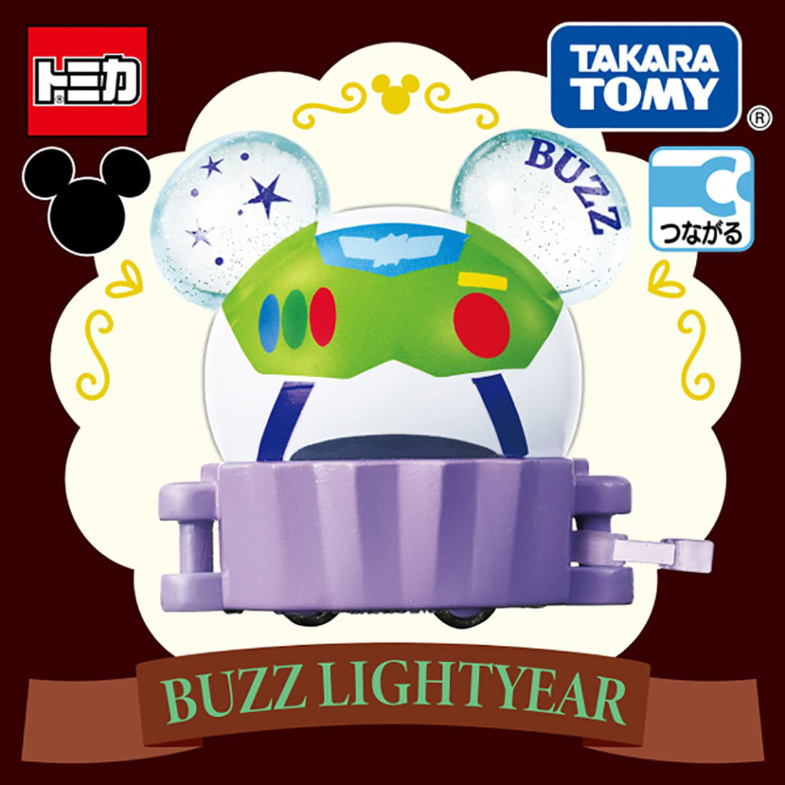 Dream Tomica SP Disney Tomica Parade Sweets Float