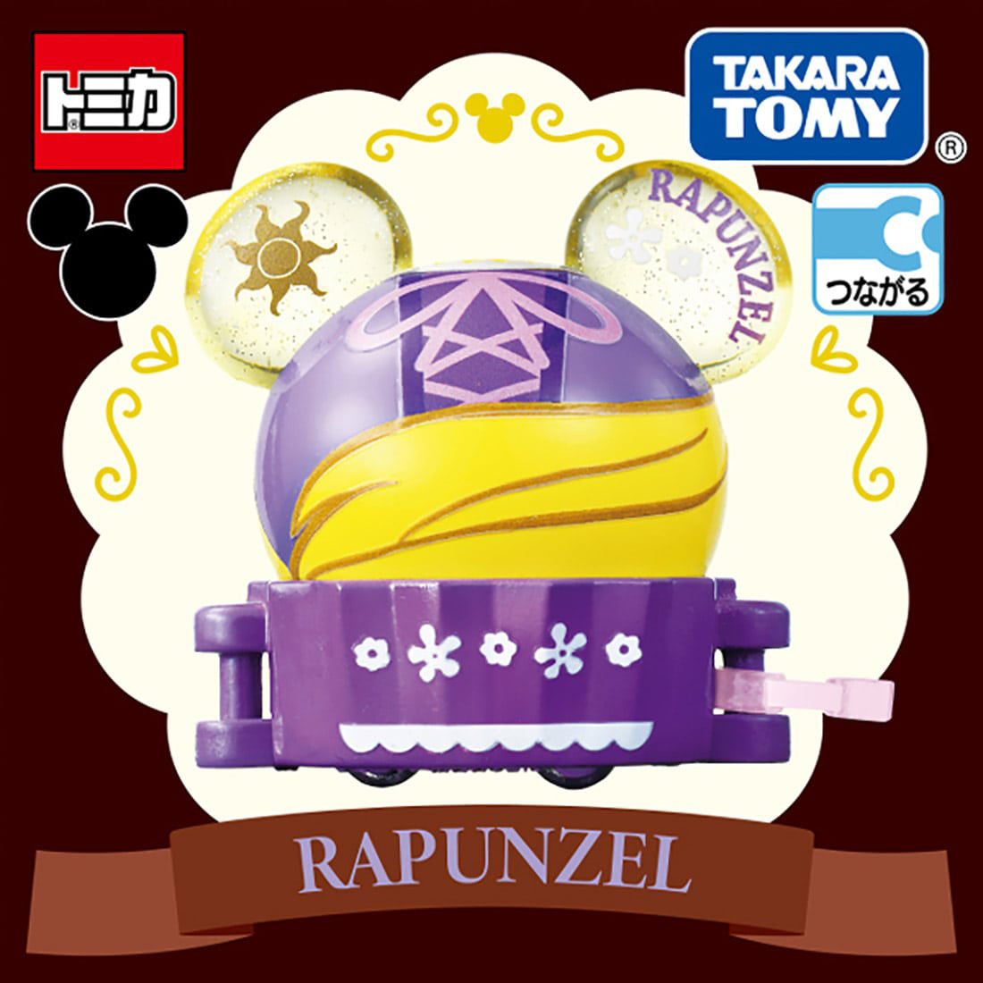 Dream Tomica SP Disney Tomica Parade Sweets Float