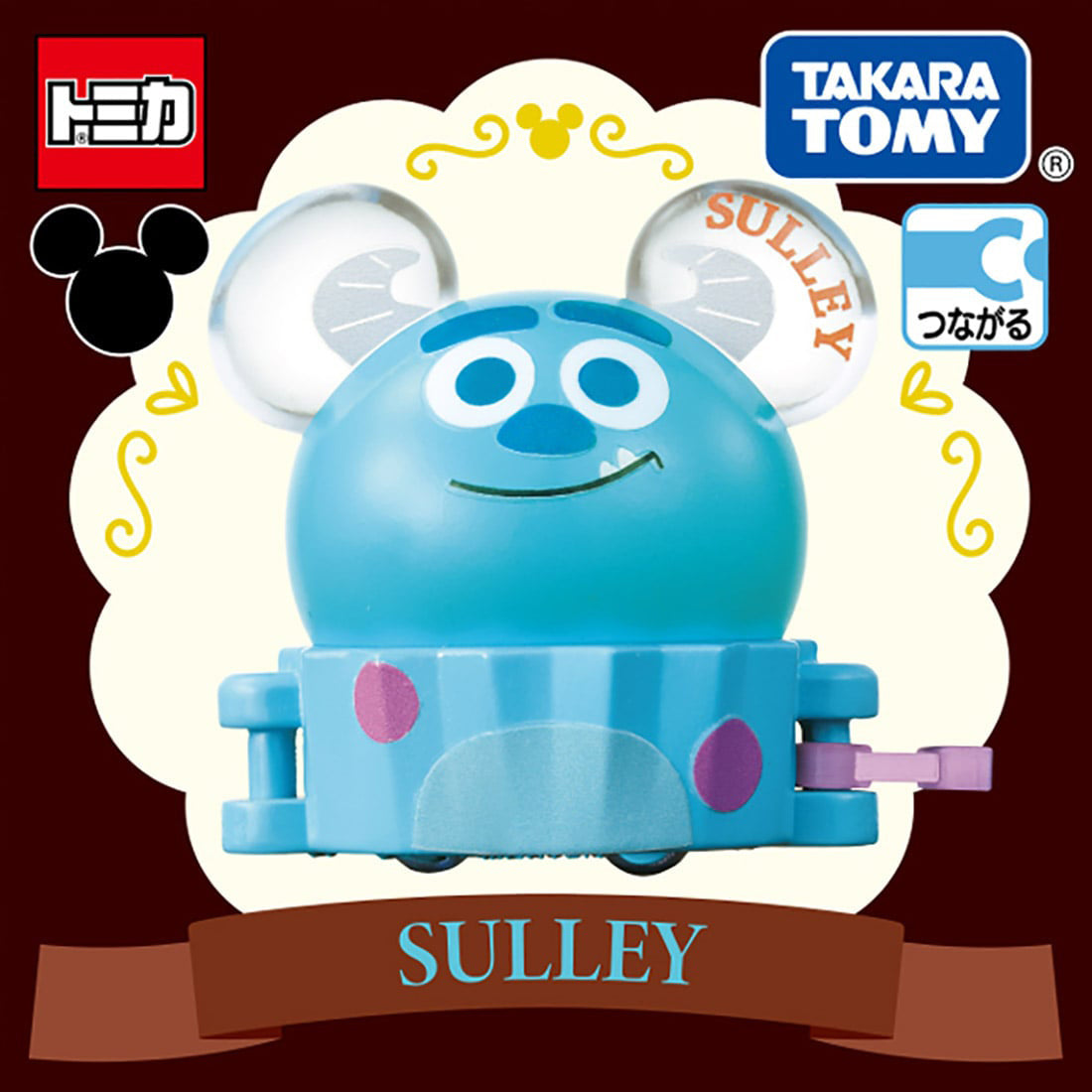 Dream Tomica SP Disney Tomica Parade Sweets Float