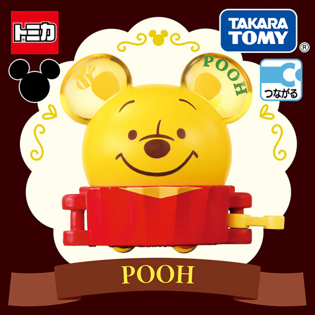 Dream Tomica SP Disney Tomica Parade Sweets Float