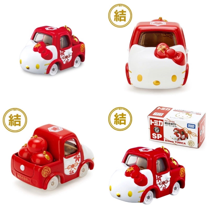 Dream Tomica SP Hello Kitty - Peaceful Knot (Red)