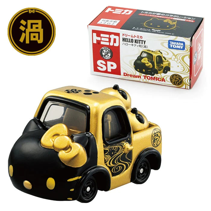 Dream Tomica SP Hello Kitty - Peaceful Vortex (Black)