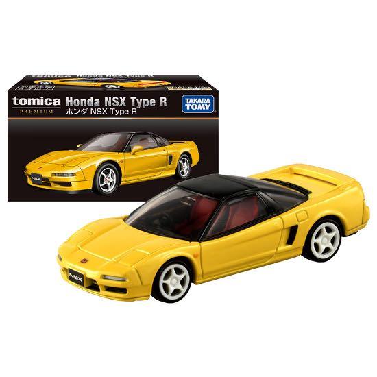 Tomica Premium Honda NSX Type R (Yellow)