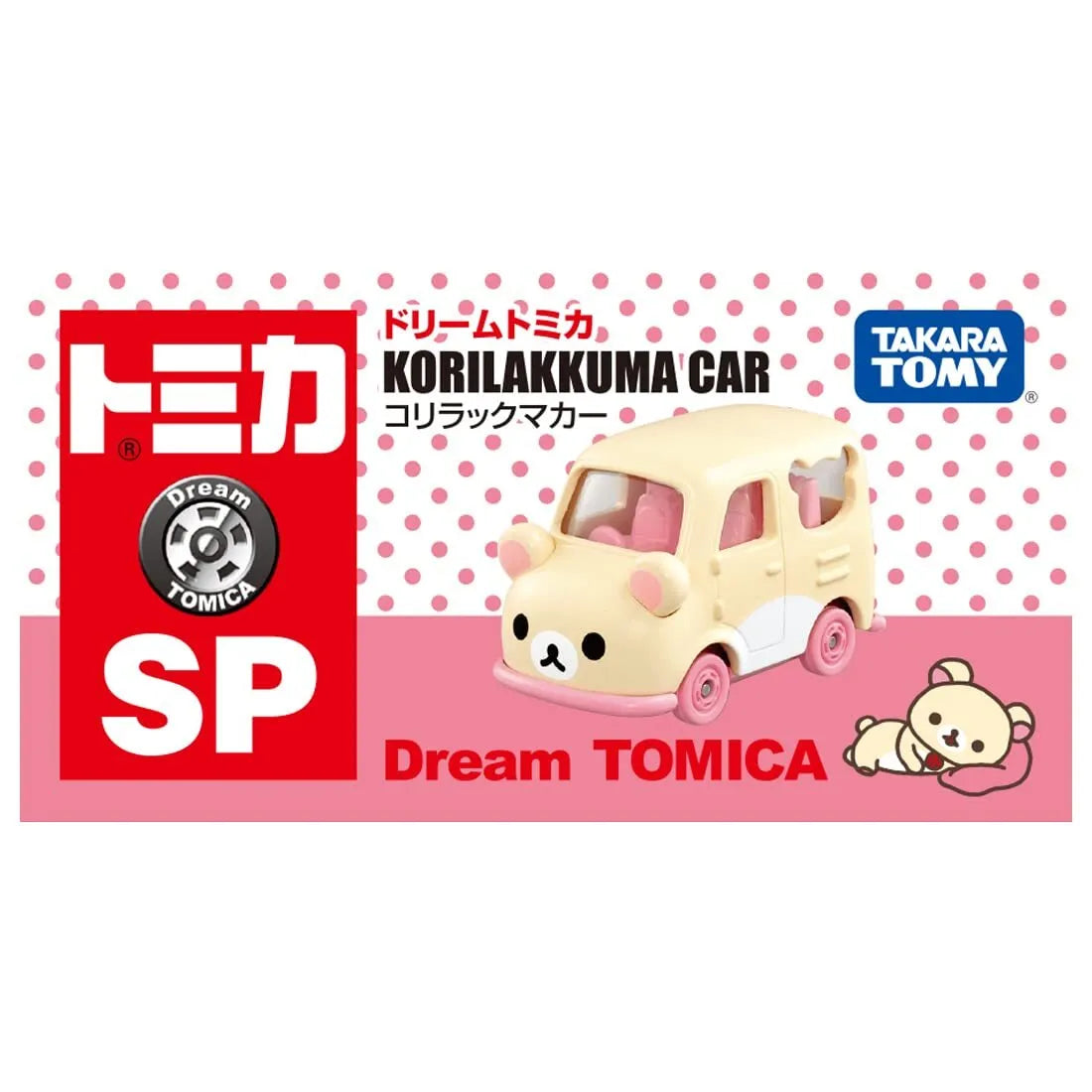 Dream Tomica SP Korilakkuma Car