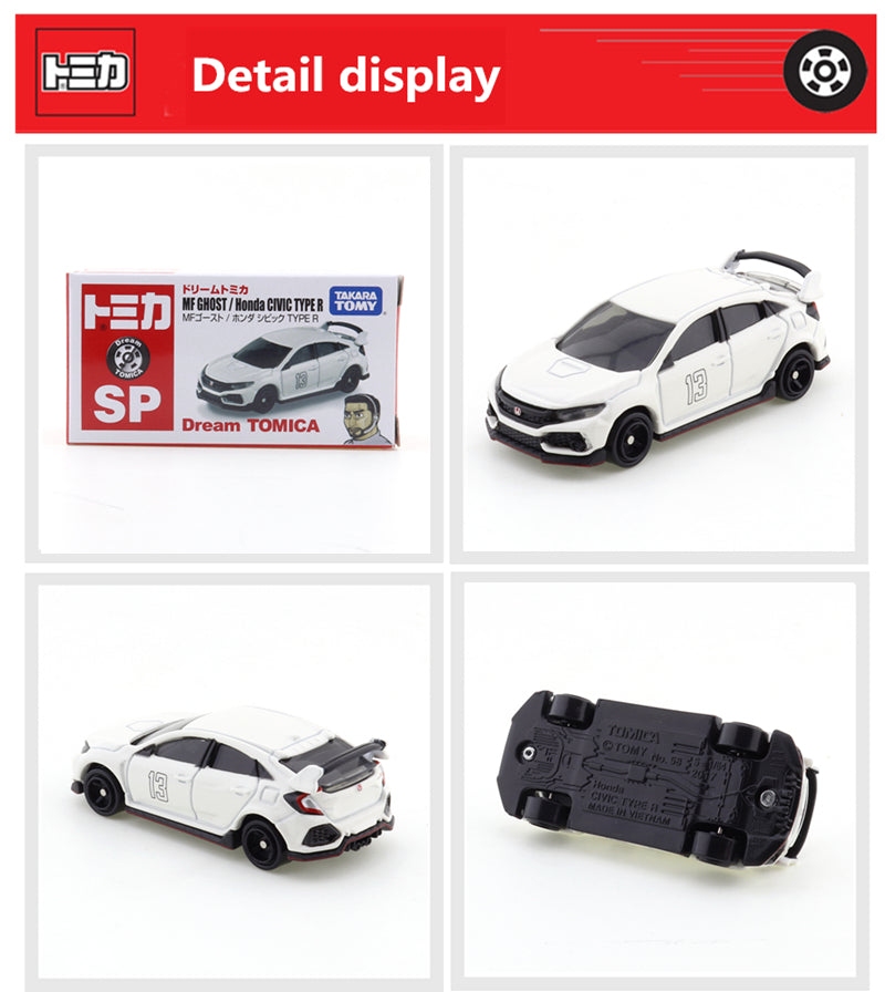 Dream Tomica SP MF Ghost / Honda Civic Type R (FK8)