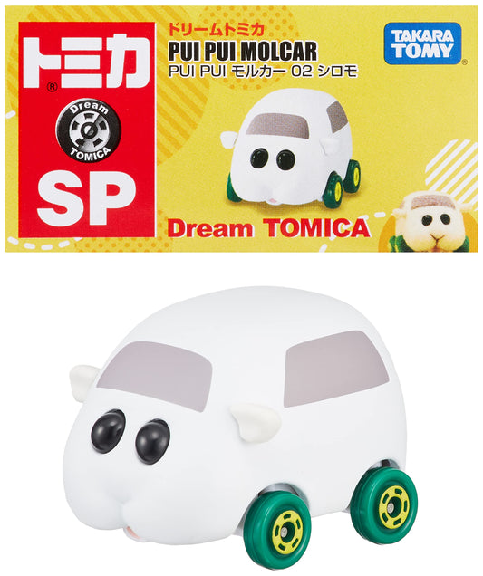 Dream Tomica SP Pui Pui Molcar 02 - Shiromo