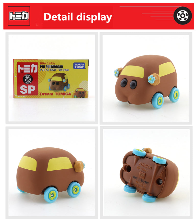 Dream Tomica SP Pui Pui Molcar 04 - Choco