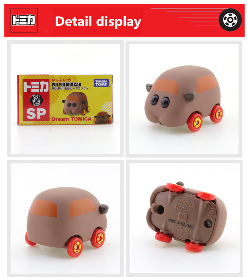 Dream Tomica SP Pui Pui Molcar 05 - Teddy