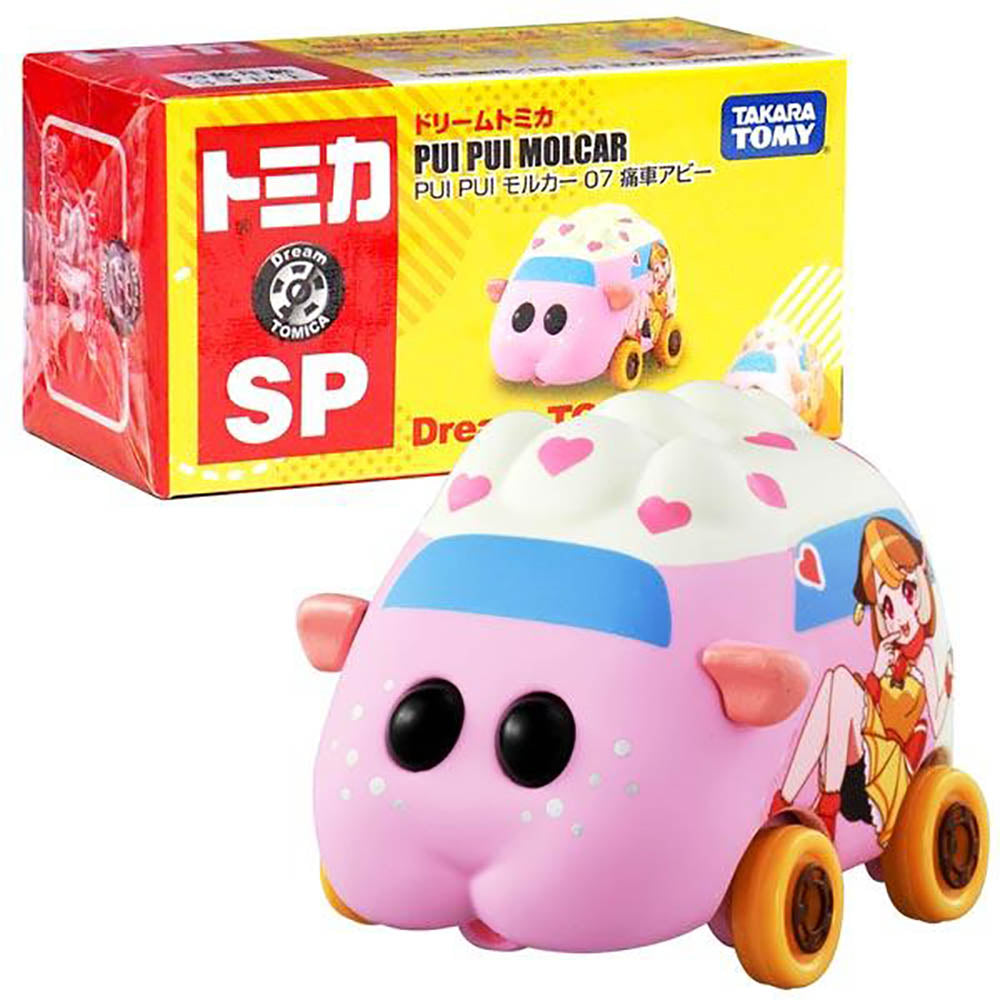 Dream Tomica SP Pui Pui Molcar 07 - Itasha Abbey