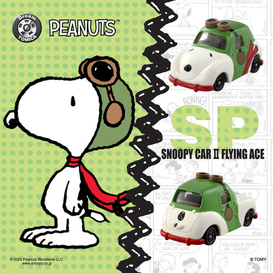 Dream Tomica SP Snoopy Car II Flying Ace