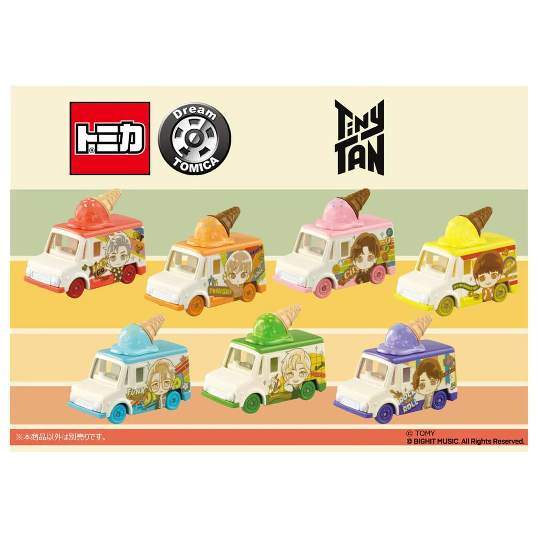 Dream Tomica SP TinyTAN x BTS Collection Ice Cream Van Set