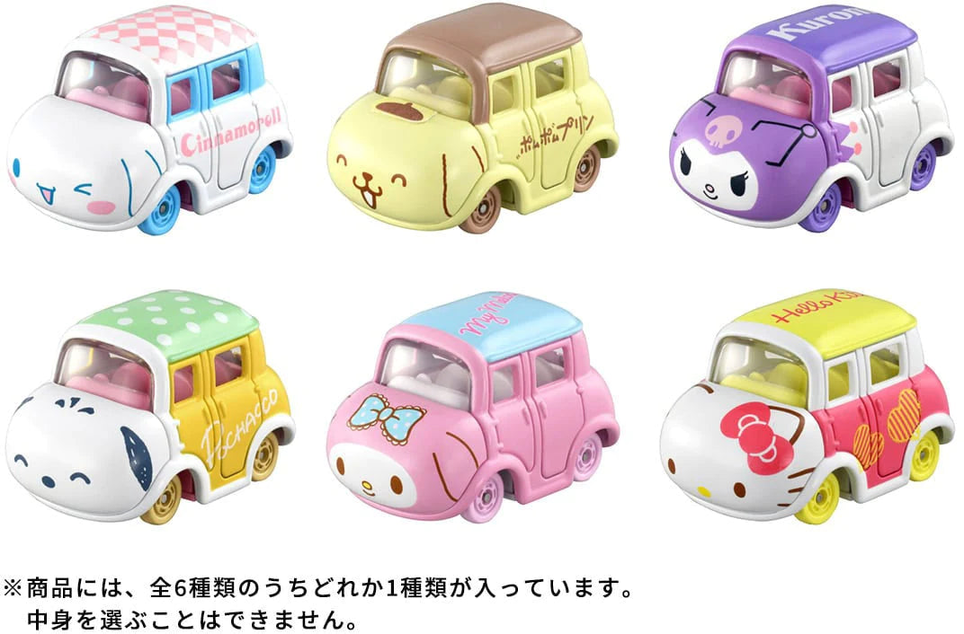 Takara tomy dream tomica on sale