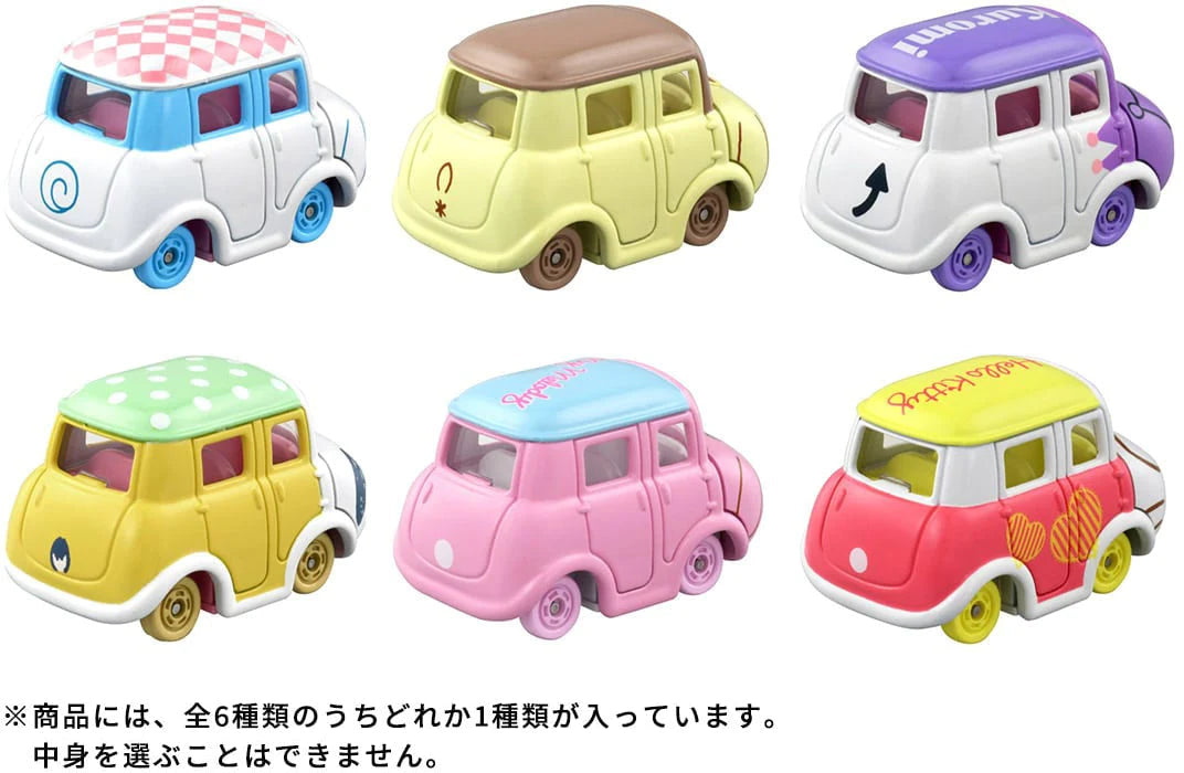 Dream Tomica Sanrio Characters Blind Box Collection 3 - Mystery Box