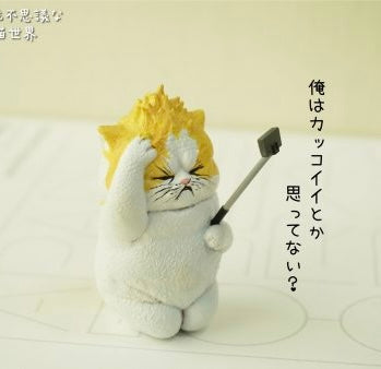 Partner Toys - Partner Toys x Strange World of Cats Collab: Irregular Daily Routine Gachapon Series