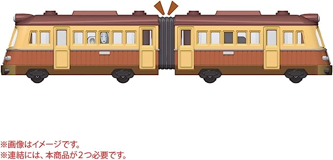 Dream Tomica Studio Ghibli No.03 Spirited Away Unabara Electric Railway