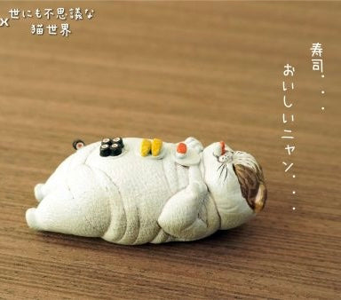 Partner Toys - Partner Toys x Strange World of Cats Collab: Irregular Daily Routine Gachapon Series