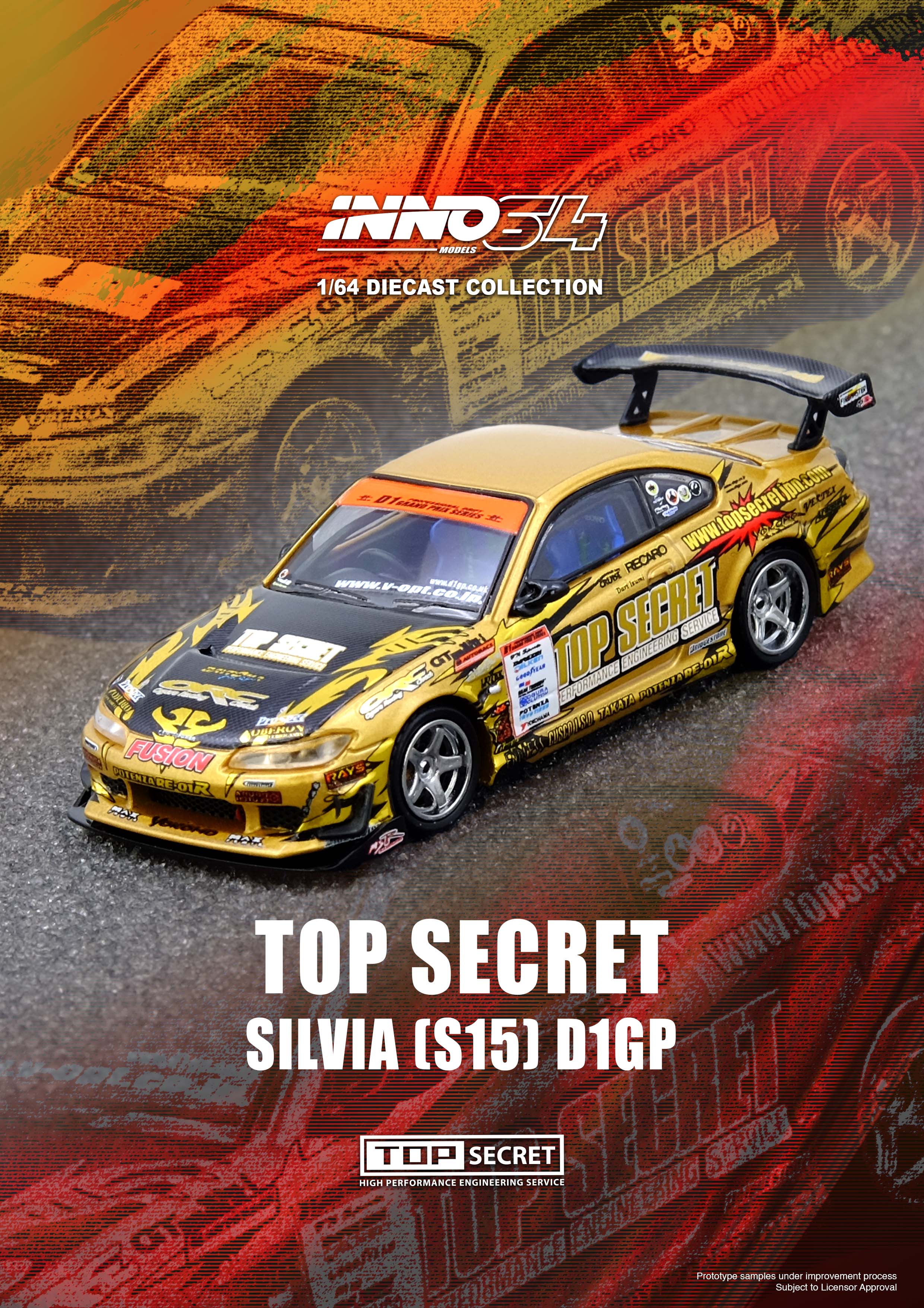 ミニカー INNO64 1/64TopSecret Thailand S15 Pre-Order* INNO Models INNO64 TOP SECRET Silvia (S15) Gold D1