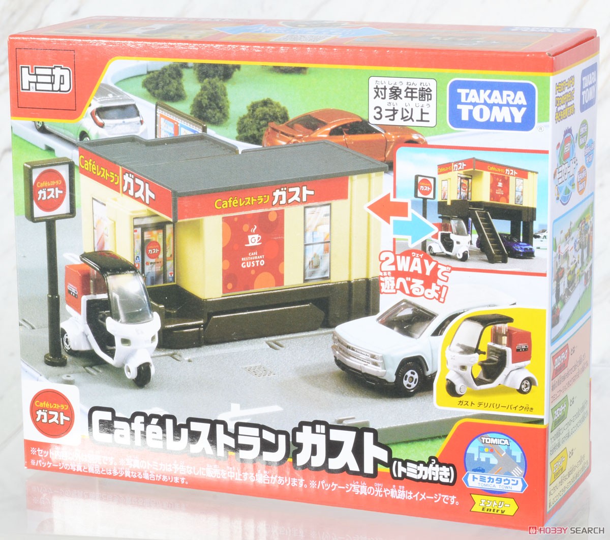 Tomica Town Cafe Restaurant Gusto set (with 1 x Tomica Honda Delivery Bike)