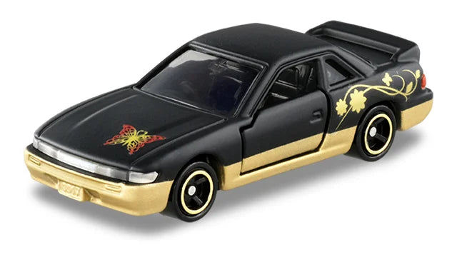Tomica New Year 2025 Momofuku Collection - Mystery Box