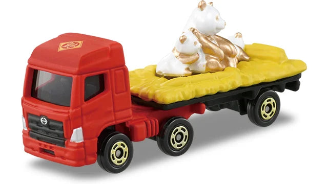 Tomica New Year 2025 Momofuku Collection - Mystery Box