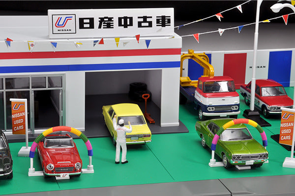 Tomytec Tomicarama Vintage No.04d Used Car Shop Nissan Used Car Dealer Shop