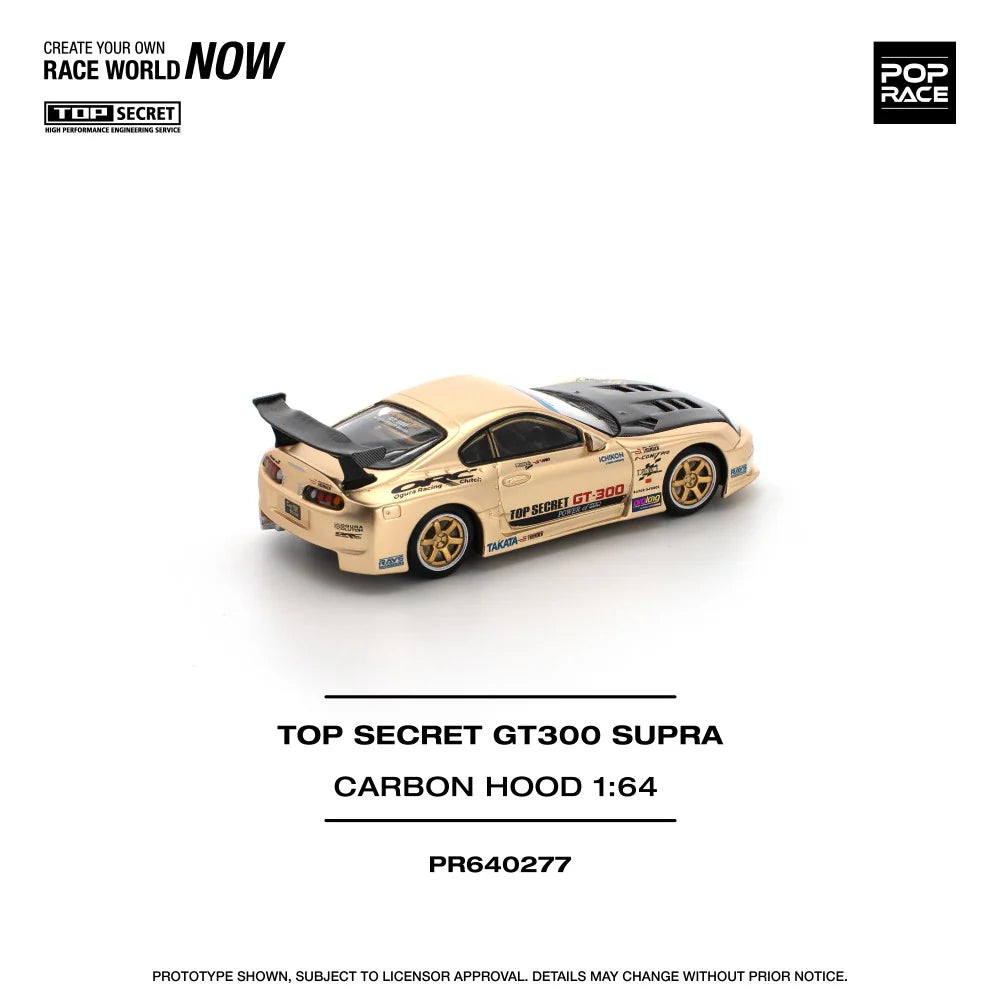 Pop Race Top Secret GT300 Supra - Carbon Hood