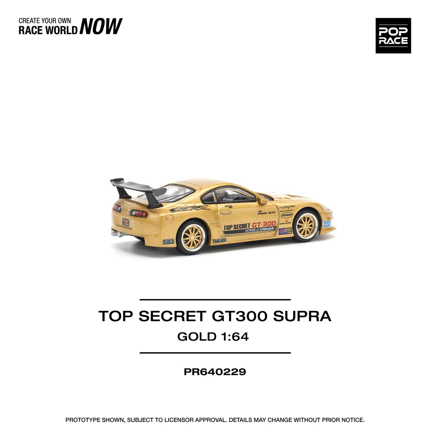 Pop Race Top Secret GT300 Supra - Gold