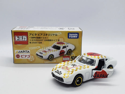 Tomica Apita Piago World Flag Series Toyota 2000GT - Japanese Flag Type VII Celebration 2020 Nippon