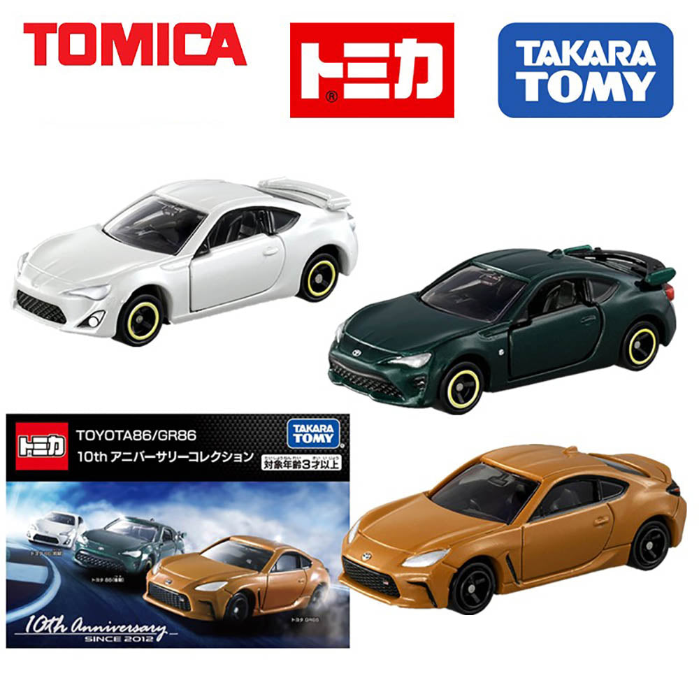 Tomica Toyota 86/GR86 10th Anniversary Collection Set