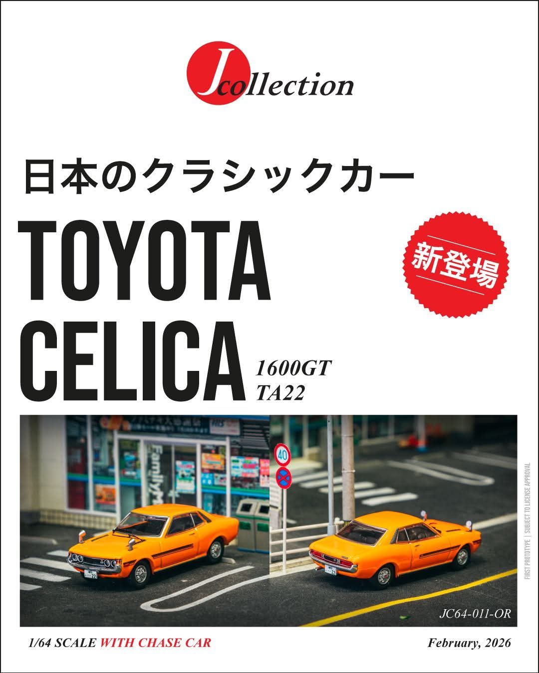 *Pre-Order* Tarmac Works Toyota Celica 1600GT TA22 Orange