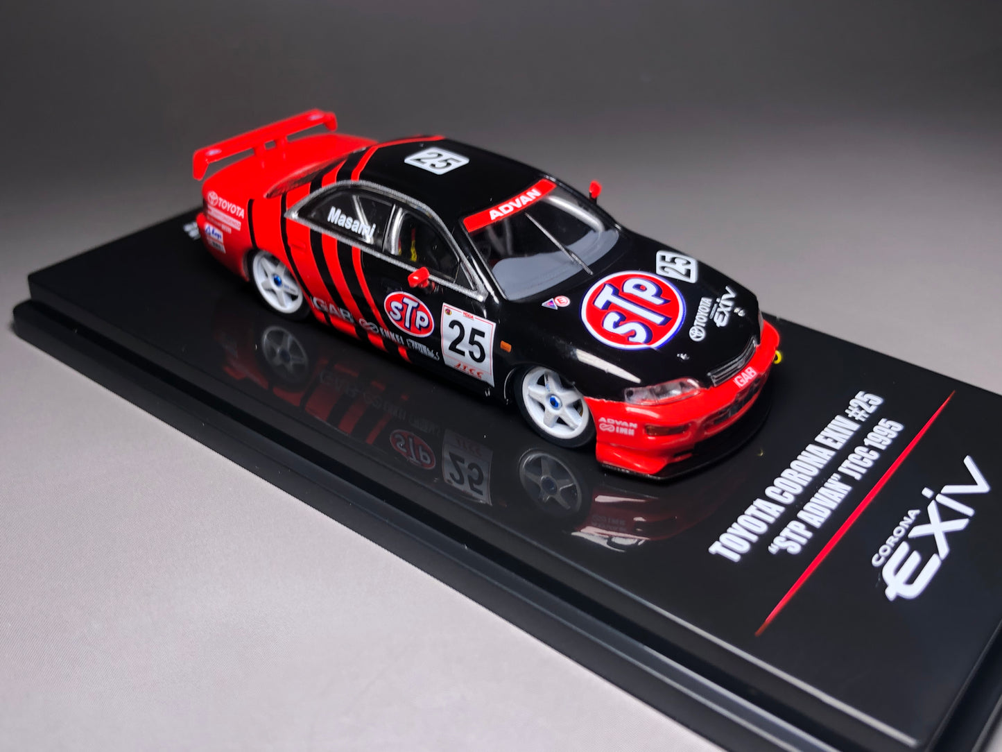 Inno Models Inno64 Toyota Corona EXIV #25 "STP Advan" JTCC 1995