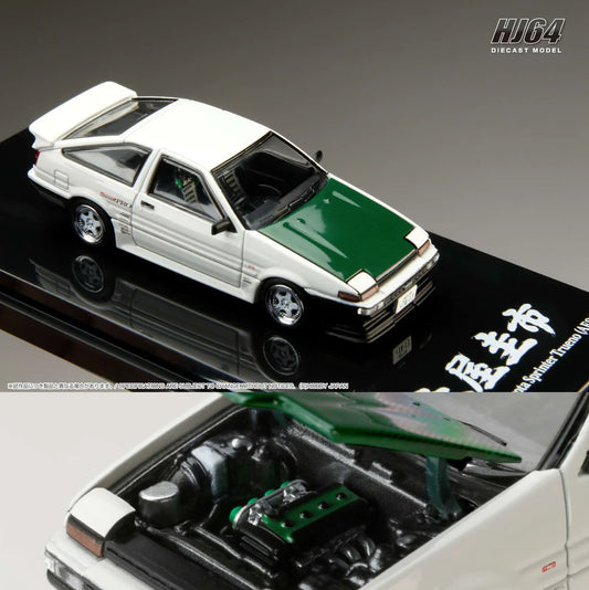 Hobby Japan Toyota Sprinter Trueno (AE86) Drift King White