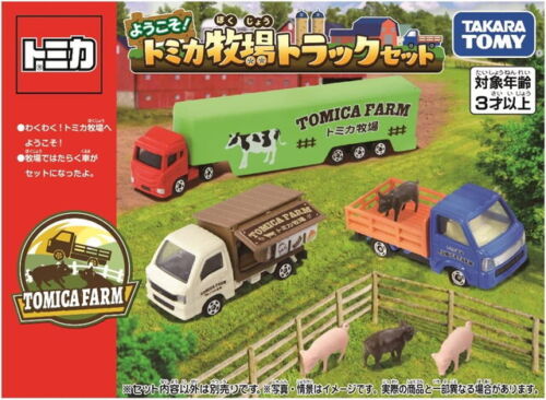 Tomica Welcome! Tomica Farm Truck Set