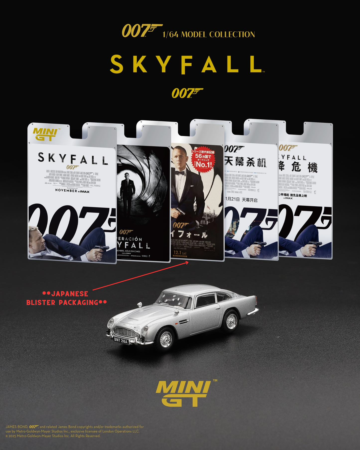 Mini GT No.913 Aston Martin DB5 "Skyfall" - Japanese Blister Packaging