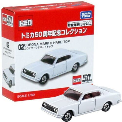 Tomica 50th Anniversary Collection No.02 Toyota Corona Mark II Hard Top