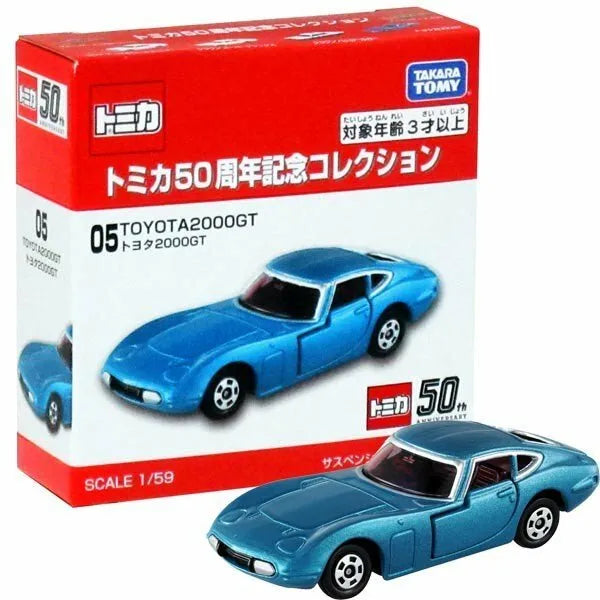 Tomica 50th Anniversary Collection No.05 Toyota 2000GT