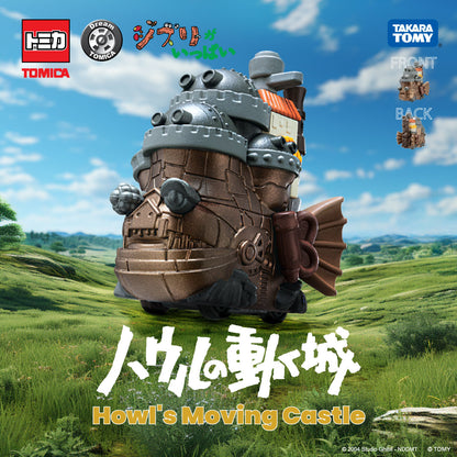 Dream Tomica Studio Ghibli No.08 Howl's Moving Castle Howl's Castle