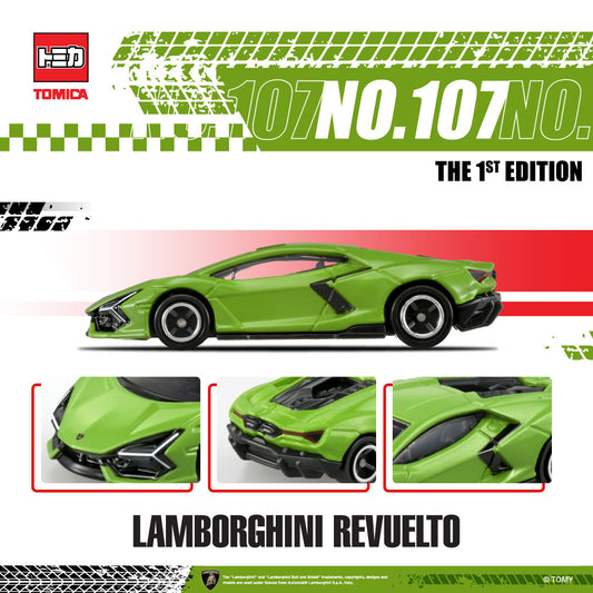 Tomica No.107 Lamborghini Revuelto - First Edition