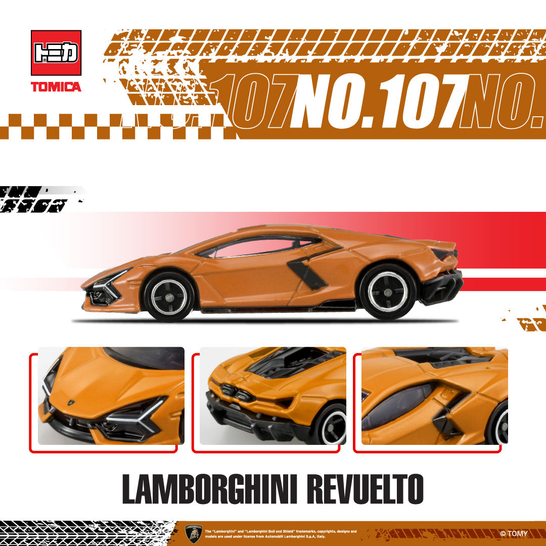 Tomica No.107 Lamborghini Revuelto