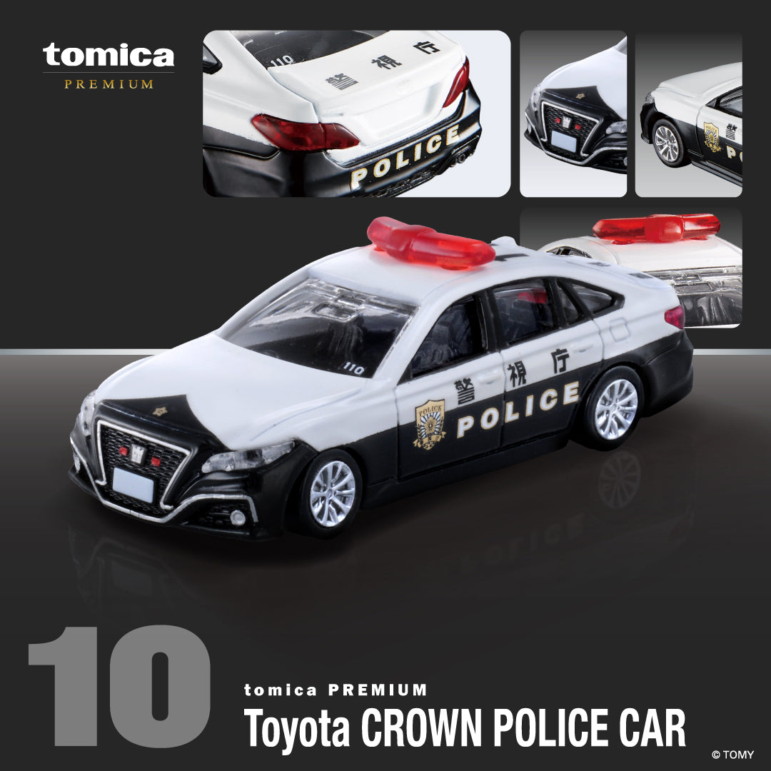 Tomica Premium No.10 Toyota Crown Police Car