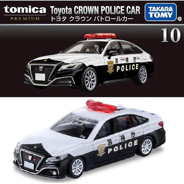 Tomica Premium No.10 Toyota Crown Police Car