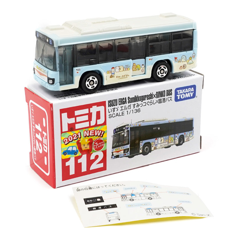 Tomica No.112 Isuzu Erga Sumikkogurashi x Rinko Bus