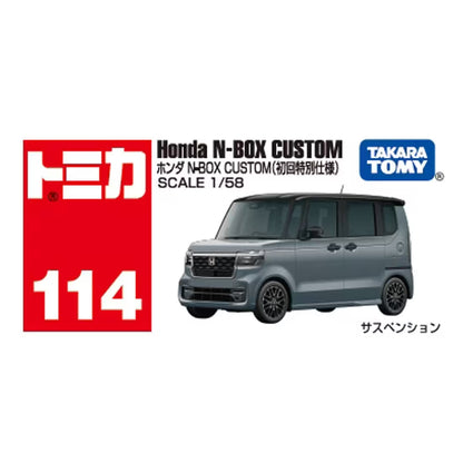 Tomica No.114 Honda N Box Custom - First Edition