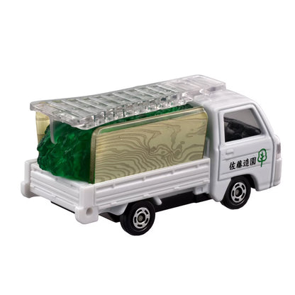 *Pre-Order* Tomica No.114 Landscaping Truck