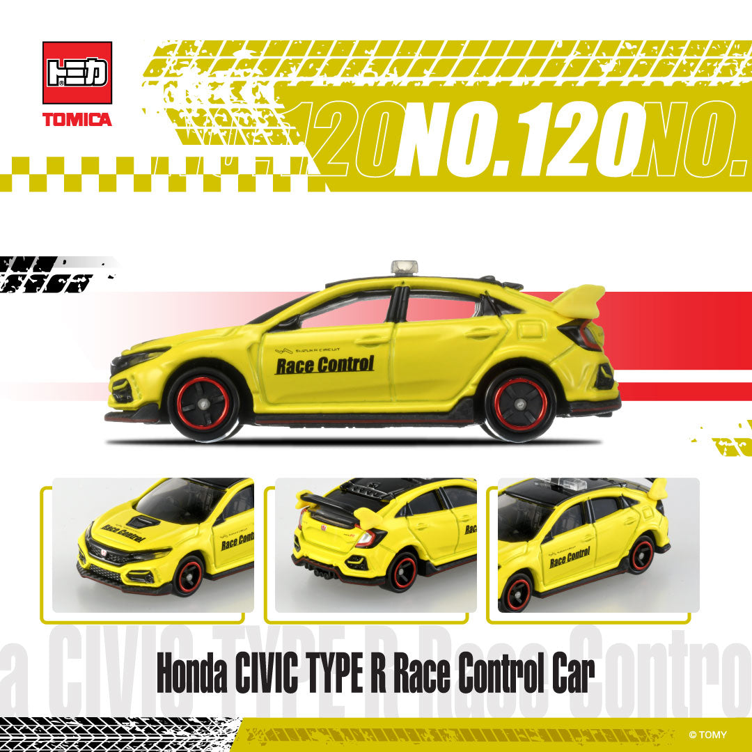 Tomica No.120 Honda Civic Type R Race Control Car (FK8)