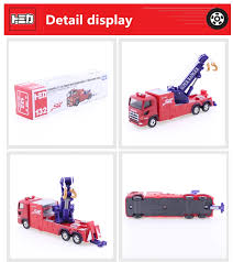 Tomica No.132 Yokohama City Fire Bureau Super Ranger Mobility Towing Work Vehicle