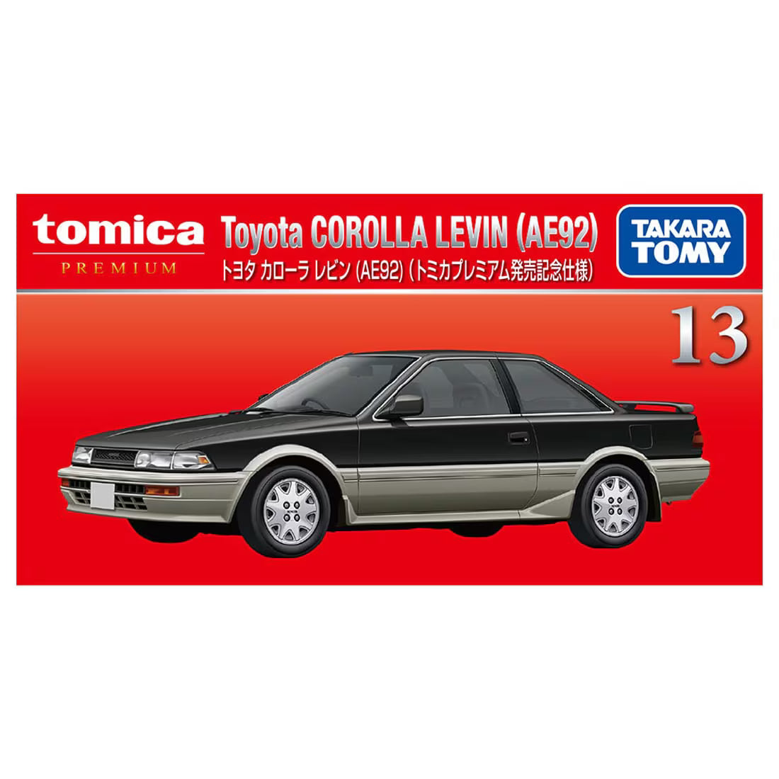 *Pre-Order* Tomica Premium No.13 Toyota Corolla Levin (AE92) - Release Commemorative Edition