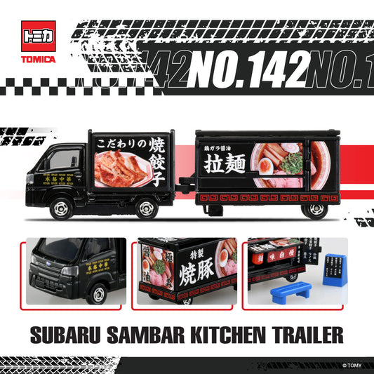 Tomica No.142 Subaru Sambar Kitchen Trailer